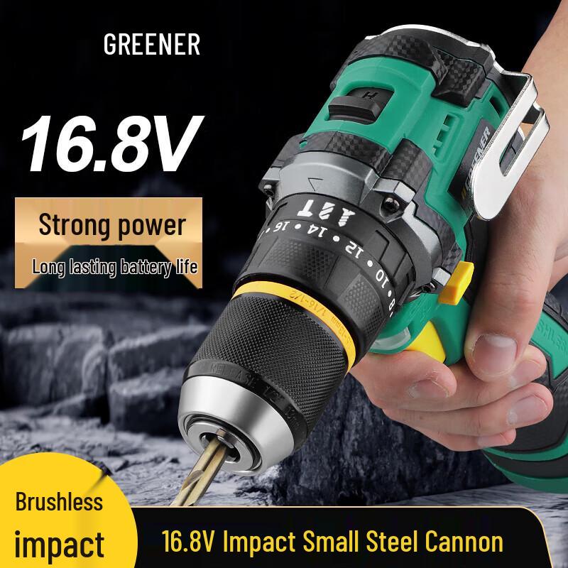 GREENER 16.8V Беспроводная бесщеточная ударная дрель CN вилка (адаптер в комплекте)