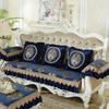 Luxury Big Edge Style Large Skirt Sofa Mat Four Seasons Universal Fabric Anti Slip Cushion Chenille Lace Dustproof Sofa Cover
