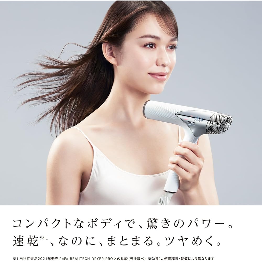 ReFa Beautech Dryer Smart Set Розовый фен с технологией быстрой сушки и легким дизайном