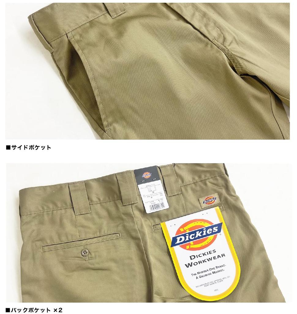 Dickies Men's TC 65/35 Narrow Long Pants, Black, Size 30, WD588228