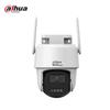 Dahua 5MP 4G PTZ Home Security Camera CN plug (adapter included)