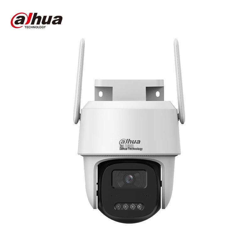 Dahua 5MP 4G PTZ Home Security Camera CN plug (adapter included)
