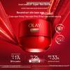 Olay Regenerist Peptide Expert Укрепляющий легкий крем