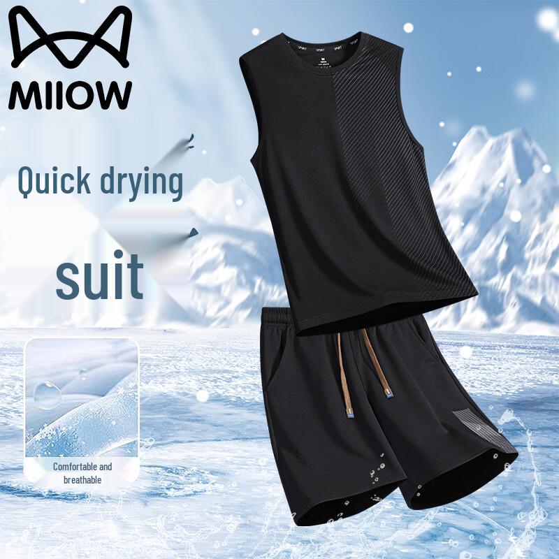 MiiOW Men's Ice-Feel Quick-Dry Vest & Shorts Set