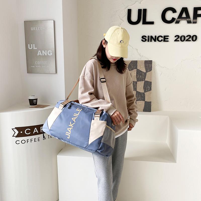 Спортивная сумка Женская сумка Большая вместительная сумка для сухого и влажного багажа Дорожная сумка