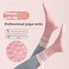 Женские весенне-осенние профессиональные хлопковые носки для пилатеса, фитнеса, йоги, с нескользящей подошвой