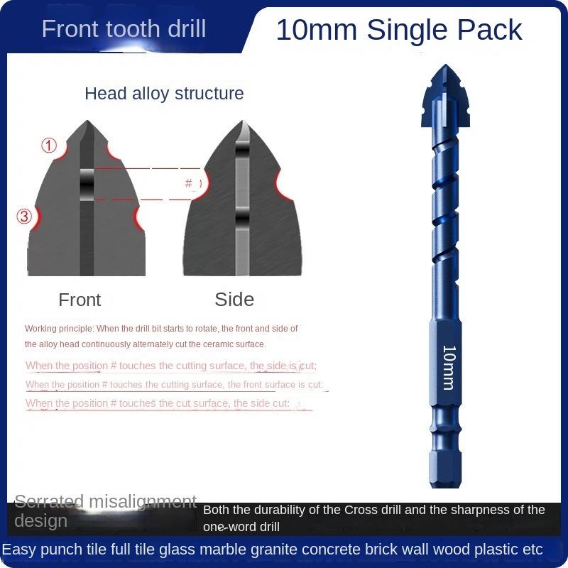 6/8/10/12/14mm Spiral Drill Bit High Hardness Hole Drill Bit New Triangle Drill Bit Drilling Tool