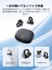 Edifier Comfo Q Wireless Earbuds with Ear ENC Noise No Ear Sleep Headphones with IP56 32 Hours Fast Sound Leak Dynamic Automatic Lightweight and