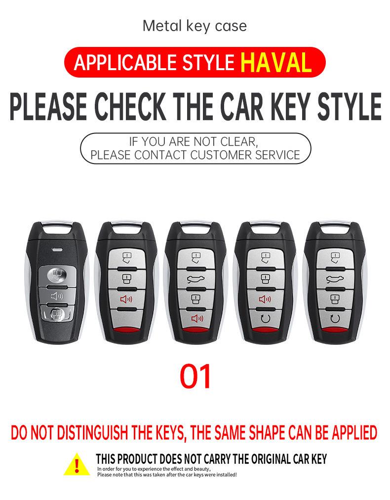 Haval Key Cover: Compatible with H6, Chitu, 3rd Gen M6Plus, First Love, Big Dog, H7, Xiaolong, H9, and 23 other models.