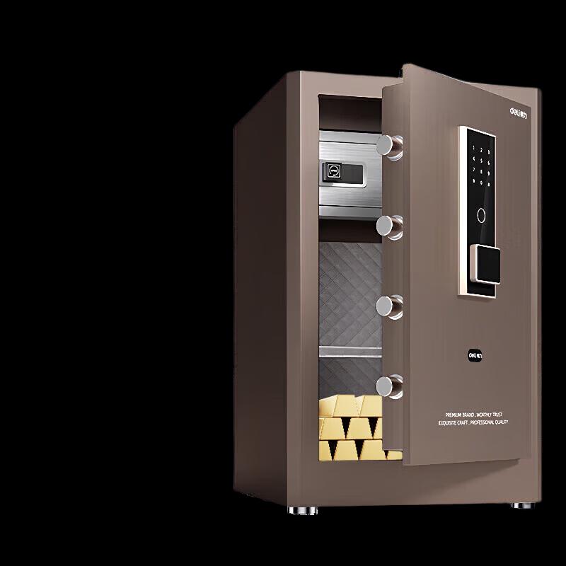 Deli Electronic Password Home & Office Safe