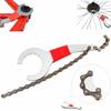 20cm Length Freewheel Wrench Stainless Steel Sprocket Remover Wrench Bike Chain Whip  Bike Repair