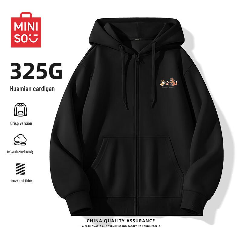 MINISO Men's Heavyweight Loose Fit Zip Hoodie