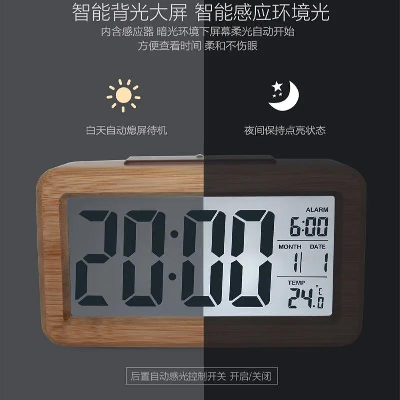 Solid Wood Small Alarm Clock Rectangular Bedside Clock Student Wake-up Electronic Watch Luminous Date Temperature Display2