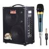 Migeer MG883A-LI Уличная портативная акустическая система PA для гитары и вокала