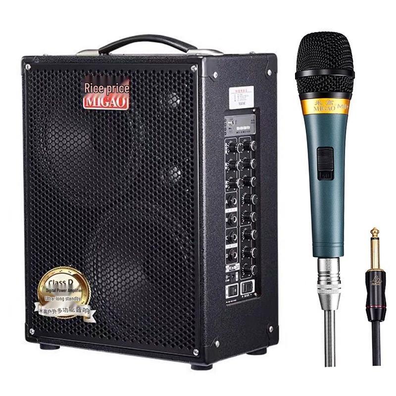 Migeer MG883A-LI Уличная портативная акустическая система PA для гитары и вокала