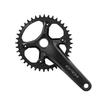 SHIMANO GRX Crankset 40T 170 EFCRX6101CXB0 FC-RX610-1 (1x12S)