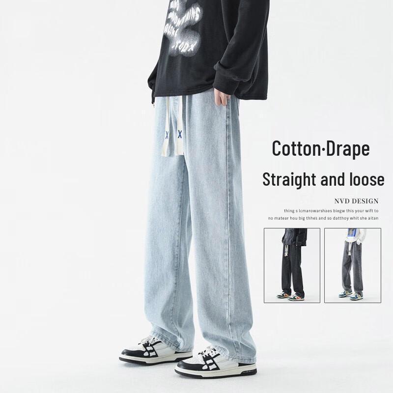 Dingfengbaoluo Men's Washed Retro Straight-Leg Jeans