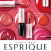 ESPRIQUE Vinyl Glow Rouge Lipstick BE301 Beige 6g