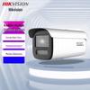 IP-камера Hikvision 4 Мп Star-Light с ИК-подсветкой, пулевая (Китайская версия)