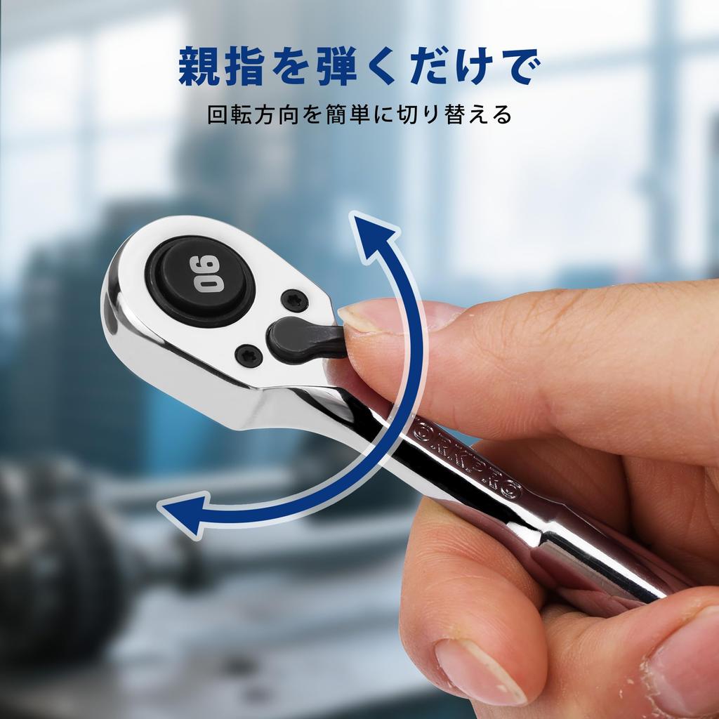 WORKPRO Трещотка Тонкая Трещотка Легкое Вращение Направление Быстросъемная Компактный Дизайн для Затягивания и Ослабления и Автомобильной Машины и DIY Рукоятка, Гаечный ключ,