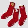 3Pairs Cartoon New Year Tube Socks Mid Calf Zodiac Year Socks Funny Red Cotton Socks  Gift