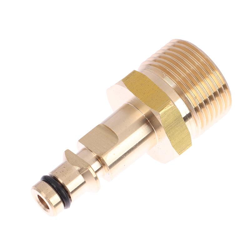Переходник для шланга мойки высокого давления, адаптер для напорной трубы, быстроразъемное соединение, фитинг-преобразователь для мойки высокого давления серии K