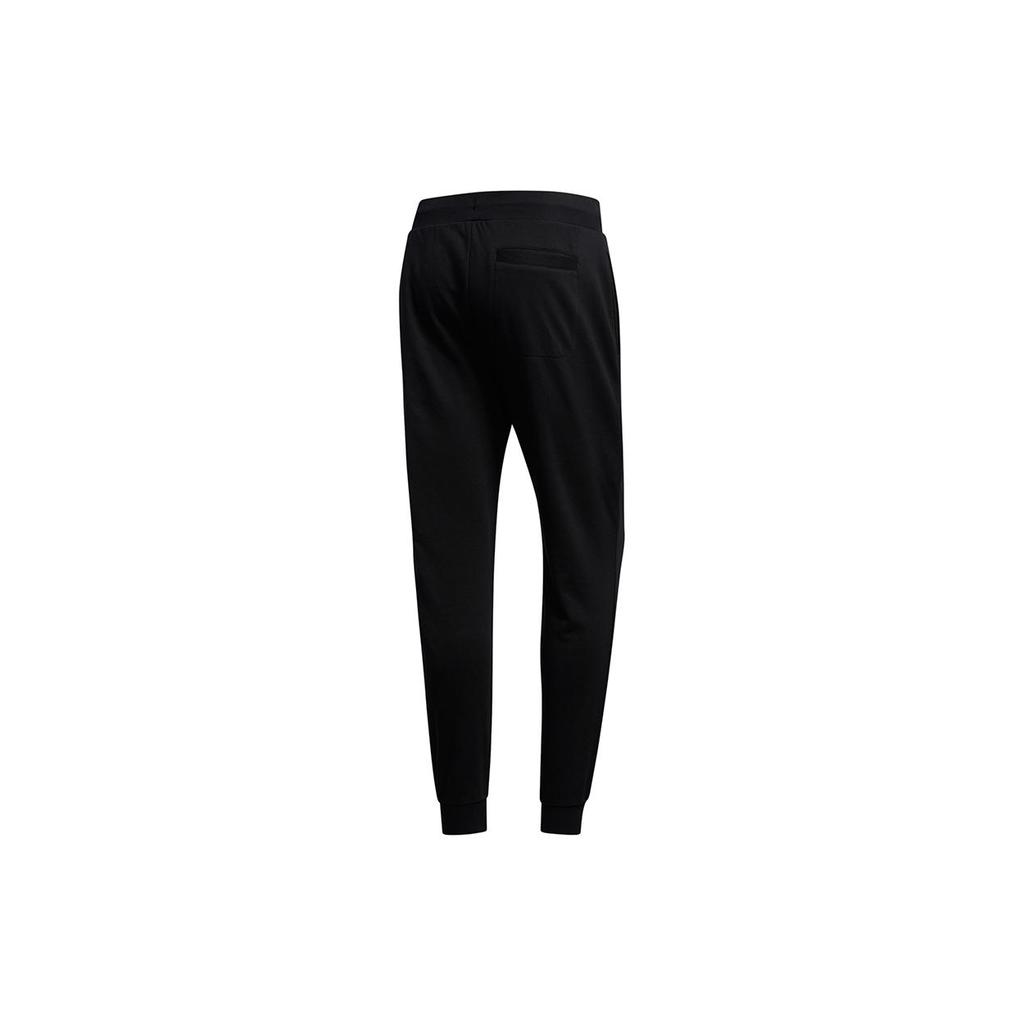 adidas Мужские трикотажные спортивные штаны Neo Черные Умеренно узкий крой FP7446
