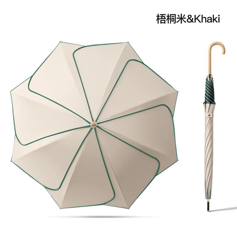 Новый 8-спицевый зонт с длинной ручкой, виниловая ткань, зонт-лепесток, модный солнцезащитный зонт, ручка из массива дерева, изогнутая, конфетного цвета