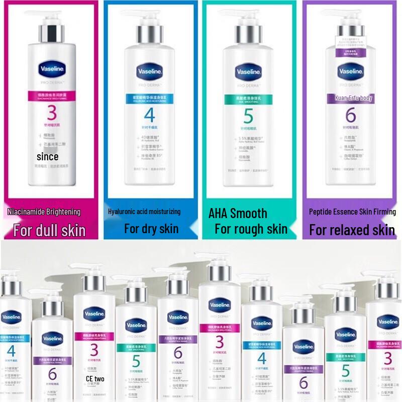 Набор Vaseline Гель для душа и лосьон для тела с гиалуроновой кислотой