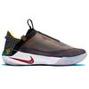 Nike Adapt Bb Multi Color US Charger AO2582-900