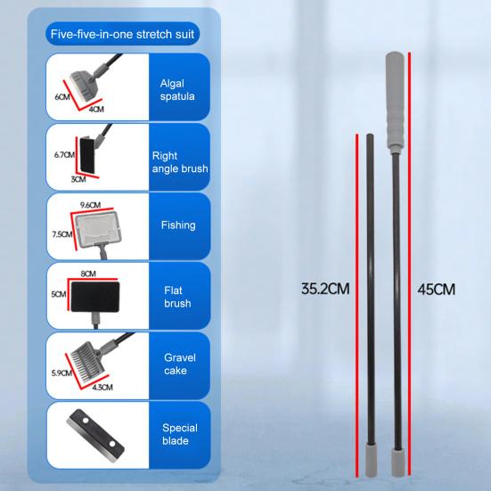 1 комплект щеток для аквариума Регулировка на 120 градусов Регулируемая длина Прочный корпус