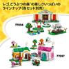 LEGO Animal Crossing Goldie's House 77058 Creative Building Toy Set for Boys and Girls