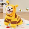 Pet Hoodie Cute Bee Dog Hoodie, Plush Hooded Outfit with 3D Small Antennae And Wings, Cozy Striped Costume for Dogs Wings