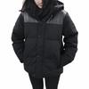 Puma Patchwork Design Logo Print Hooded Down Jacket Unisex Outerwear Black 928759-01