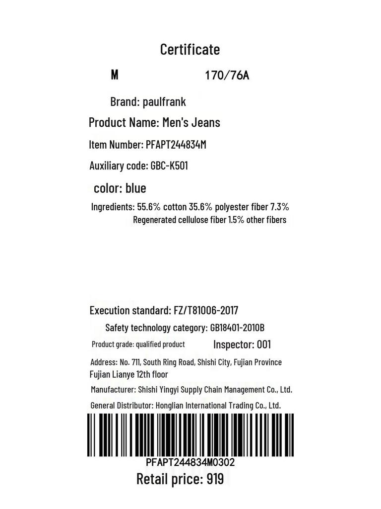 paul frank Мужские повседневные джинсы прямого кроя