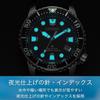 CITIZEN Наручные часы PROMASTER EO2021-05L С питанием от света Eco-Drive Дайверские Водонепроницаемость 200м Мужские Подростковый Размер Синий