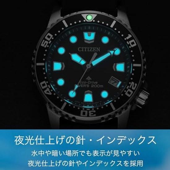 CITIZEN Наручные часы PROMASTER EO2021-05L С питанием от света Eco-Drive Дайверские Водонепроницаемость 200м Мужские Подростковый Размер Синий
