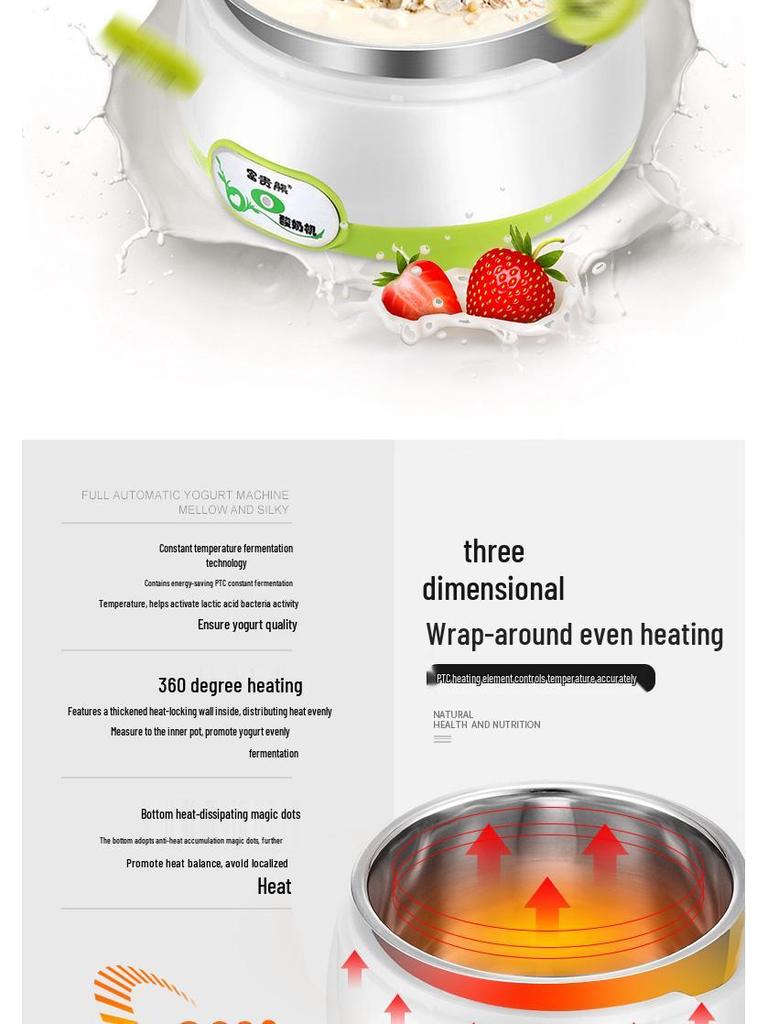 Автоматическая йогуртница, натто и рисового вина с 50 пакетиками бактериального порошка и 3 чашками - Многофункциональная бытовая мини-машина