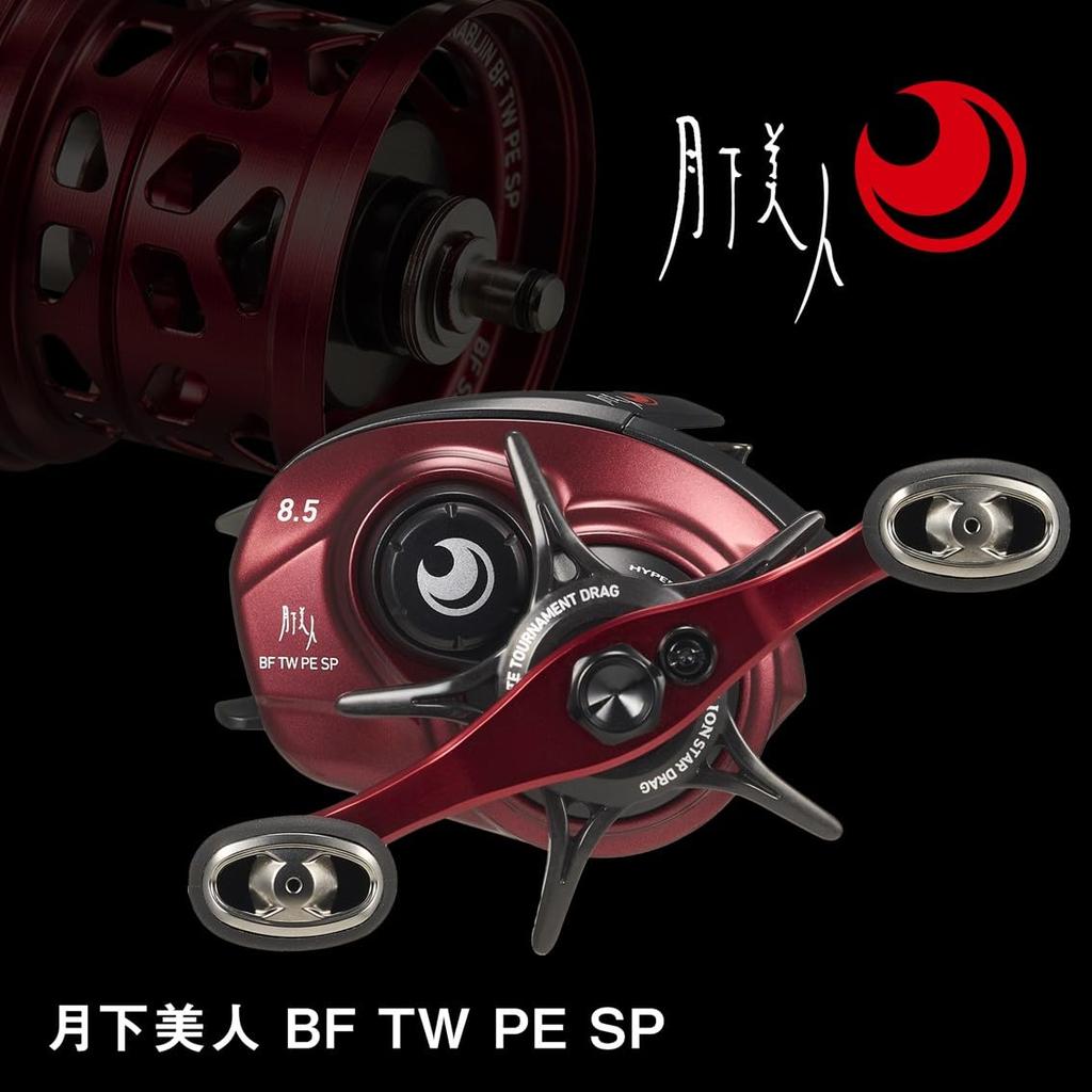 Daiwa 26 Gekkabijin BF TW PE Кастинговая катушка 8.5L