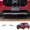 MEKOMEKO honda WR-V WRV DG5 тип эксклюзивная решетка крышка передняя решетка украшение передний бампер центральная решетка крышка украшения автомобильные аксессуары Внешние детали Сделано