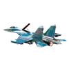 PLATZ 1/72 Scale Su-27SM Flanker B Plastic Model AE-2