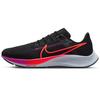 Новые Air Zoom Pegasus 38 Черный Гиперфиолетовый CW7356-011