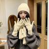 Solid Color Hat Scarf Gloves Set Warm Winter Beanie Hat Neck Protector Thermal Knit Cap  Skiing