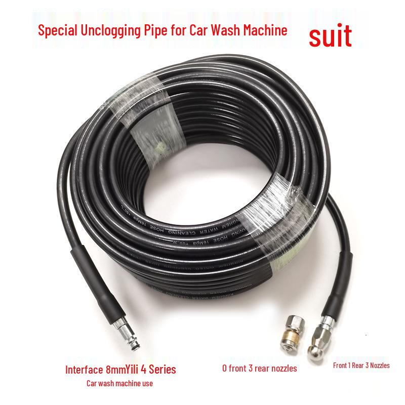 Высоконапорная 360° вращающаяся машина для прочистки труб для автомойки и очистки канализации