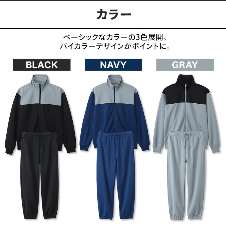 Комплект Iris Plaza из джерси, верх и низ, синий, влагоотводящий, быстросохнущий,