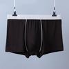 Men Boxer Underwear Mid-rise Breathable Smooth Wiring Perfect Fit Shorts Panties Patchwork
