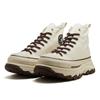 Converse As Trekwave Cb Hi 31315861 Молочный/Кофе