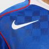 New Nike Total 90 SS25 Soccer Jersey Men's IB4213-480