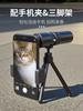 Mobile Phone Peripheral Telescope Single Tube High Magnification HD Non-Night Vision Concert Dedicated Shooting Bird Watching and Bee Searching Day