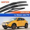 Передние и задние дворники для Nissan Juke F15 2010-2016 2011 2012 2013 2014 Щетки дворников Лобовое стекло Окно Щетки 22"14"12"